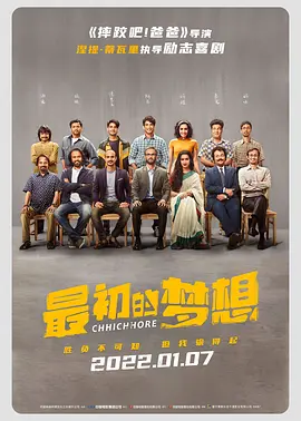 亚洲一区免费观看